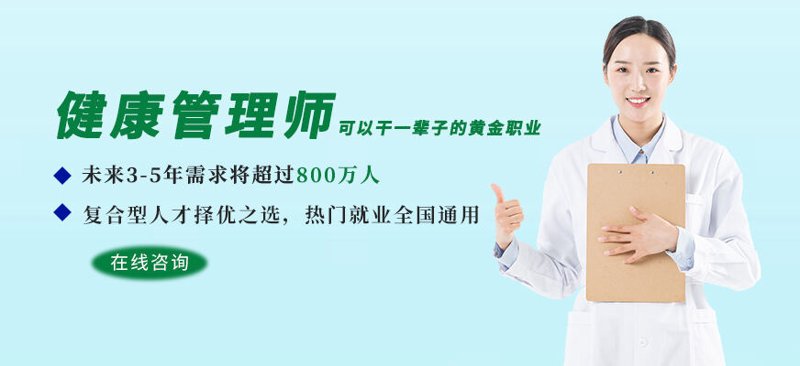 优养堂健康科技：引领健康生活方式的创新力量