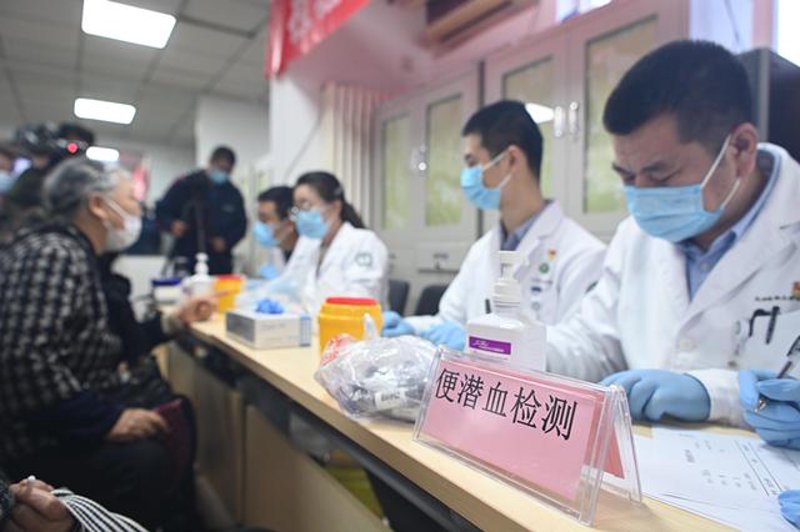 健康管理咨询：重塑生活的艺术